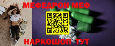 наркотики Малоярославец