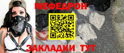 мдпв Малгобек