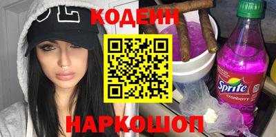 альфа пвп VHQ Мариинск