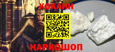 альфа пвп VHQ Мариинск