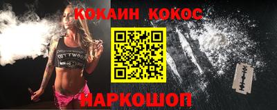 мдпв Малгобек