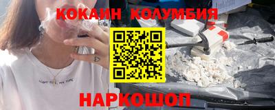 мдпв Малгобек
