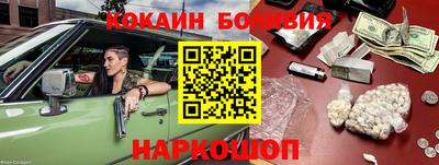 мдпв Малгобек