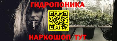 наркотики Малоярославец
