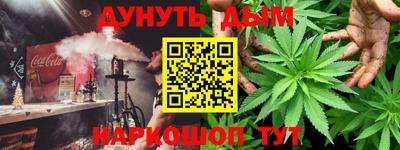 мдпв Малгобек