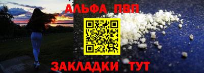 мдпв Малгобек