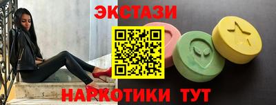 мдпв Малгобек