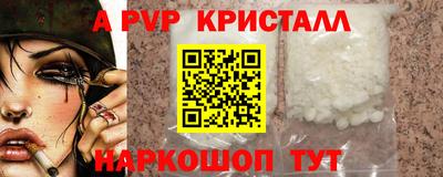 наркотики Малоярославец