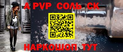 наркотики Малоярославец