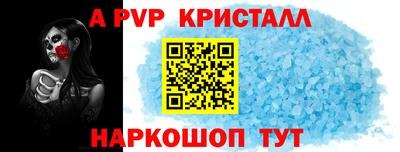 мдпв Малгобек