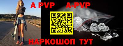 наркотики Малоярославец