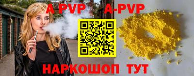 наркотики Малоярославец