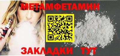 наркотики Малоярославец
