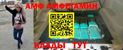 мдпв Малгобек