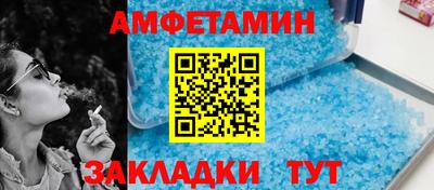 наркотики Малоярославец