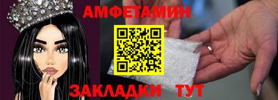 наркотики Малоярославец