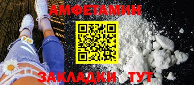 мдпв Малгобек