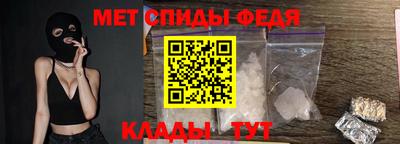 мдпв Малгобек