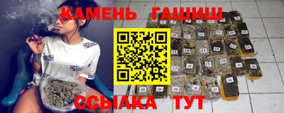альфа пвп VHQ Мариинск