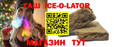 мдпв Малгобек