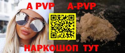 мдпв Малгобек