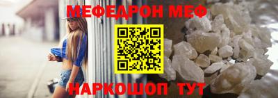 альфа пвп VHQ Мариинск