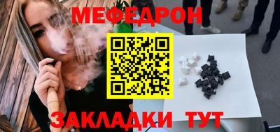 мдпв Малгобек