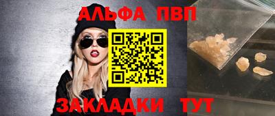 наркотики Малоярославец