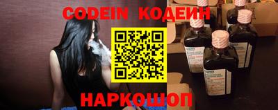 альфа пвп VHQ Мариинск