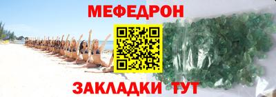 наркотики Малоярославец